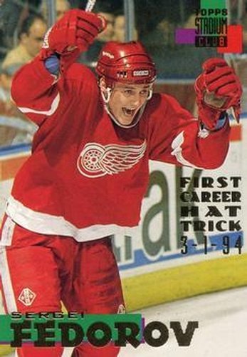 #250 Sergei Fedorov - Detroit Red Wings - 1994-95 Stadium Club Hockey