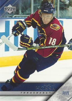 #250 Marian Hossa - Atlanta Thrashers - 2005-06 Upper Deck Hockey