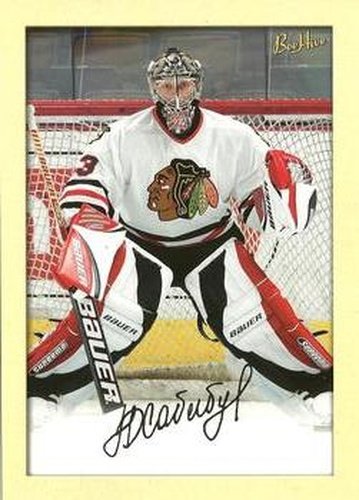 #250 Nikolai Khabibulin - Chicago Blackhawks - 2005-06 Upper Deck Beehive Hockey