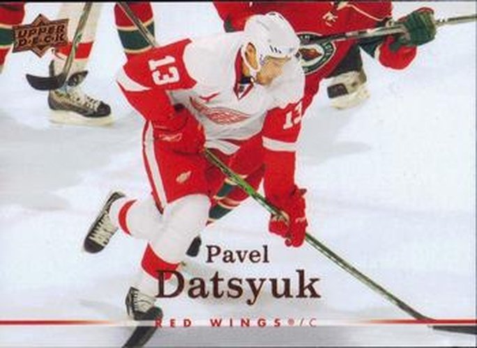 #251 Pavel Datsyuk - Detroit Red Wings - 2007-08 Upper Deck Hockey