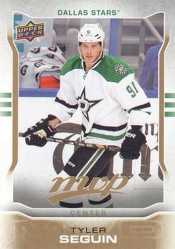 #251 Tyler Seguin - Dallas Stars - 2014-15 Upper Deck MVP Hockey
