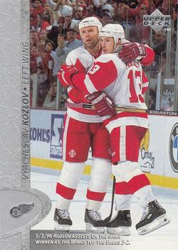 #251 Vyacheslav Kozlov - Detroit Red Wings - 1996-97 Upper Deck Hockey