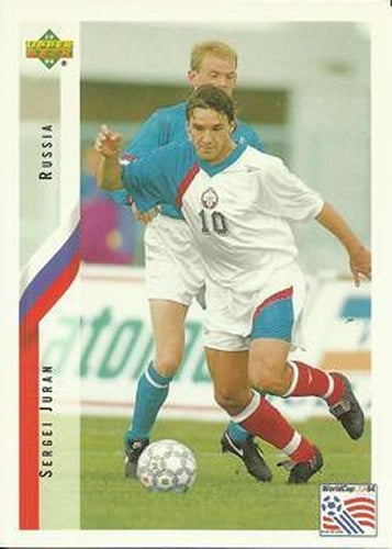 #252 Sergei Yuran - Russia - 1994 Upper Deck World Cup Contenders English/Spanish Soccer
