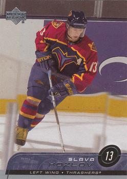 #252 Slava Kozlov - Atlanta Thrashers - 2002-03 Upper Deck Hockey