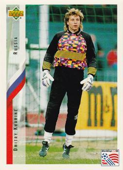 #253 Dmitri Kharine - Russia - 1994 Upper Deck World Cup Contenders English/Spanish Soccer