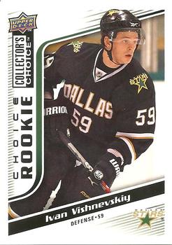 #253 Ivan Vishnevskiy - Dallas Stars - 2009-10 Collector's Choice Hockey