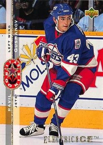 #254 Ravil Gusmanov - Winnipeg Jets - 1994-95 Upper Deck Hockey - Electric Ice