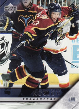 #254 Slava Kozlov - Atlanta Thrashers - 2005-06 Upper Deck Hockey