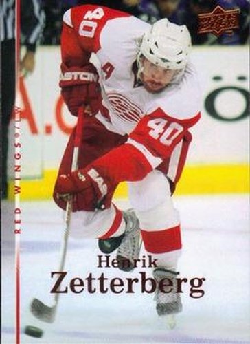 #254 Henrik Zetterberg - Detroit Red Wings - 2007-08 Upper Deck Hockey