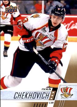 #254 Ivan Chekhovich - Baie-Comeau Drakkar - 2017-18 Upper Deck CHL Hockey