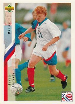 #254 Sergei Kiryakov - Russia - 1994 Upper Deck World Cup Contenders English/Spanish Soccer