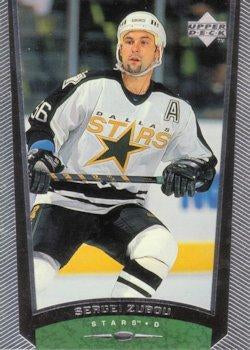 #254 Sergei Zubov - Dallas Stars - 1998-99 Upper Deck Hockey