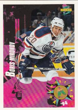 #255 Boris Mironov - Edmonton Oilers - 1994-95 Score Hockey