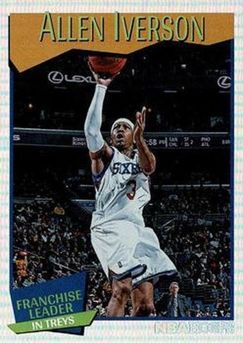 #255 Allen Iverson - Philadelphia 76ers - 2021-22 Hoops Basketball