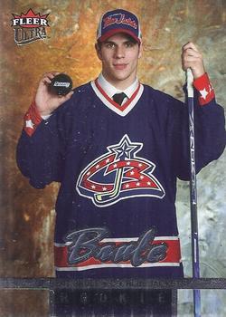 #255 Gilbert Brule - Columbus Blue Jackets - 2005-06 Ultra Hockey