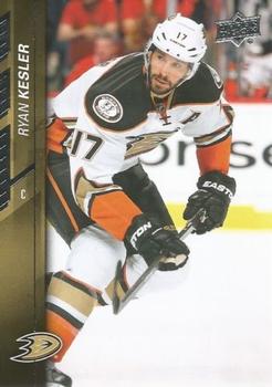 #256 Ryan Kesler - Anaheim Ducks - 2015-16 Upper Deck Hockey