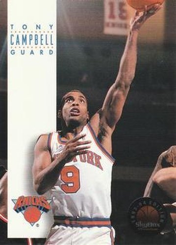#256 Tony Campbell - New York Knicks - 1993-94 SkyBox Premium Basketball