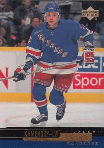 #257 Valeri Kamensky - New York Rangers - 1999-00 Upper Deck Hockey