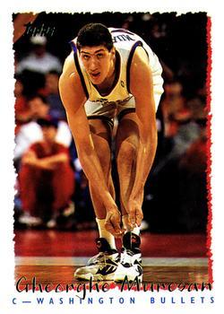 #257 Gheorghe Muresan - Washington Bullets - 1994-95 Topps Basketball