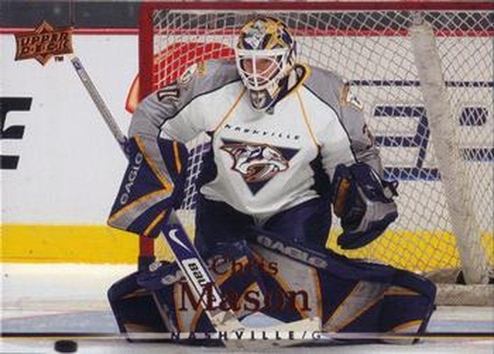 #258 Chris Mason - Nashville Predators - 2007-08 Upper Deck Hockey