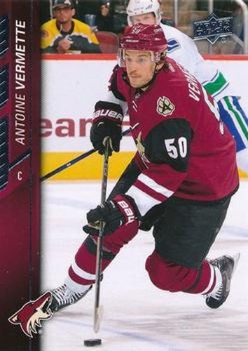 #258 Antoine Vermette - Arizona Coyotes - 2015-16 Upper Deck Hockey