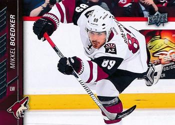 #259 Mikkel Boedker - Arizona Coyotes - 2015-16 Upper Deck Hockey