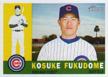 #259 Kosuke Fukudome - Chicago Cubs - 2009 Topps Heritage Baseball