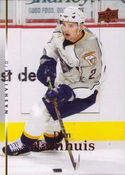 #259 Dan Hamhuis - Nashville Predators - 2007-08 Upper Deck Hockey