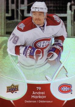 #25 Andrei Markov - Montreal Canadiens - 2009-10 Upper Deck McDonald's Hockey