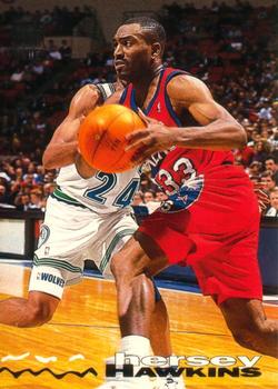 #25 Hersey Hawkins - Philadelphia 76ers - 1993-94 Stadium Club Basketball