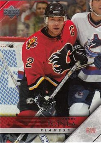 #25 Jarome Iginla - Calgary Flames - 2005-06 Upper Deck Hockey