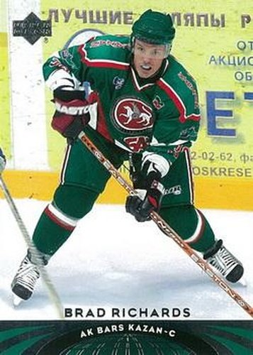 #25 Brad Richards - AK Bars Kazan - 2004-05 UD All-World Edition Hockey