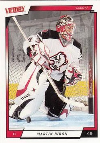 #25 Martin Biron - Buffalo Sabres - 2006-07 Upper Deck Victory Hockey