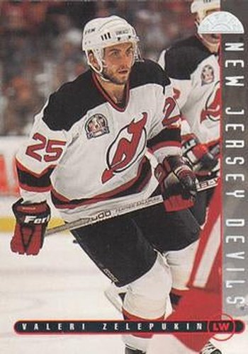 #260 Valeri Zelepukin - New Jersey Devils - 1995-96 Leaf Hockey