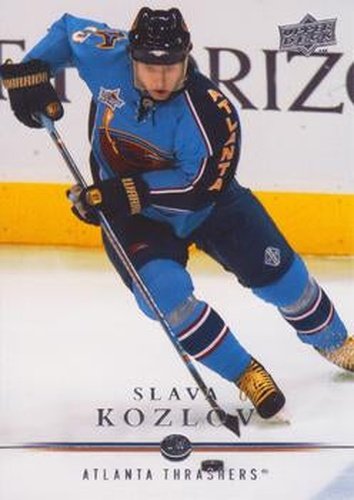 #260 Slava Kozlov - Atlanta Thrashers - 2008-09 Upper Deck Hockey