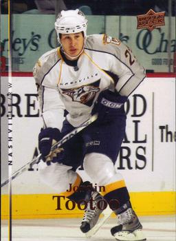 #261 Jordin Tootoo - Nashville Predators - 2007-08 Upper Deck Hockey