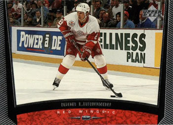 #261 Igor Larionov - Detroit Red Wings - 1998-99 Upper Deck Hockey