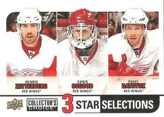 #261 Chris Osgood / Pavel Datsyuk / Henrik Zetterberg - Detroit Red Wings - 2008-09 Collector's Choice Hockey
