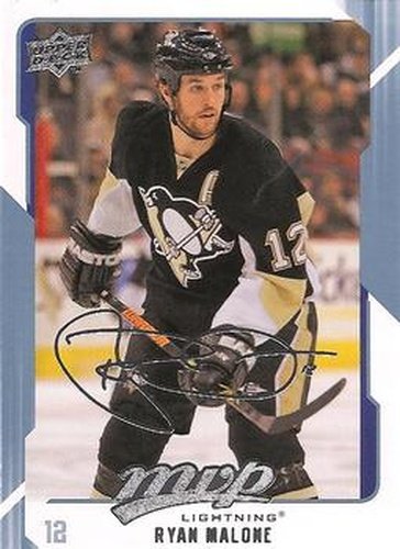 #261 Ryan Malone - Tampa Bay Lightning - 2008-09 Upper Deck MVP Hockey