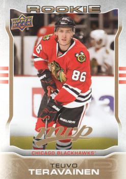 #262 Teuvo Teravainen - Chicago Blackhawks - 2014-15 Upper Deck MVP Hockey
