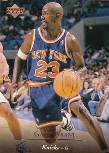 #262 Gary Grant - New York Knicks - 1995-96 Upper Deck Basketball