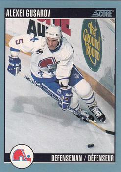 #264 Alexei Gusarov - Quebec Nordiques - 1992-93 Score Canadian Hockey