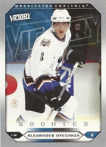 #264 Alexander Ovechkin - Washington Capitals - 2005-06 Upper Deck Victory Hockey