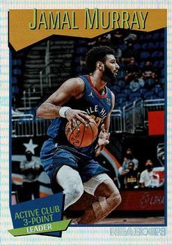 #265 Jamal Murray - Denver Nuggets - 2021-22 Hoops Basketball