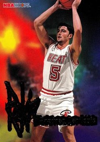 #268 Sasha Danilovic - Miami Heat - 1995-96 Hoops Basketball
