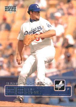 #268 Eric Gagne - Los Angeles Dodgers - 2003 Upper Deck Baseball