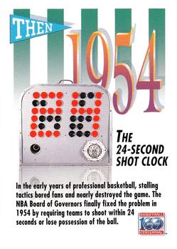 #526 The 24-second Shot - 1991-92 SkyBox Basketball