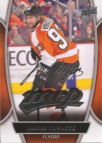 #26 Jakub Voracek - Philadelphia Flyers - 2013-14 Upper Deck - MVP Hockey