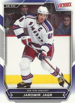 #26 Jaromir Jagr - New York Rangers - 2007-08 Upper Deck Victory Hockey
