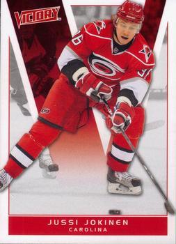 #26 Jussi Jokinen - Carolina Hurricanes - 2010-11 Upper Deck Victory Hockey
